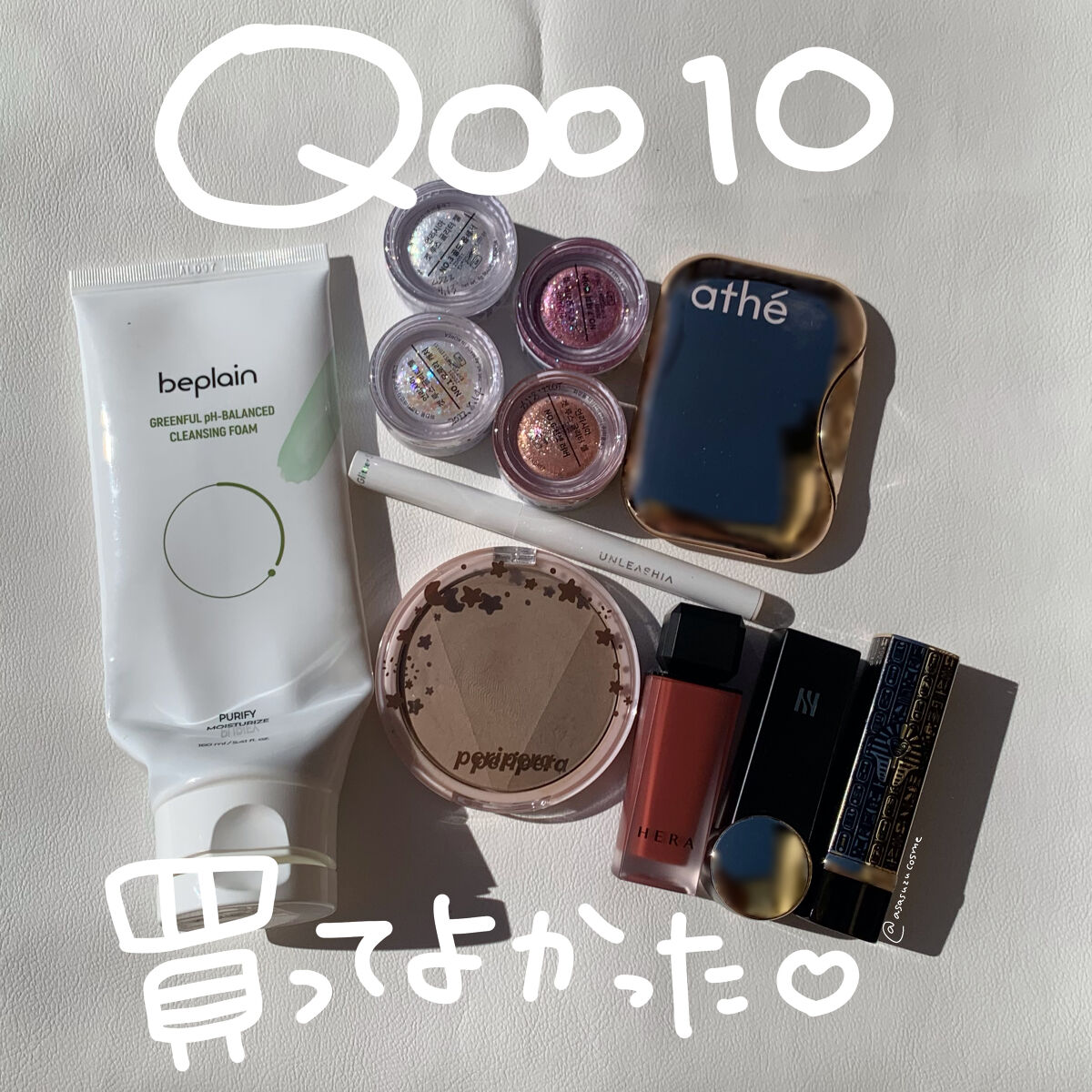 エジプトシリーズ シルキーリップスティック 301 ファラオ/ZEESEA/口紅を使ったクチコミ（1枚目）