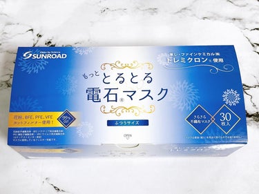 サンロード もっととるとる電石マスクのクチコミ「元美容部員✖️HSP。⁣
読むといつのまにかコスメに⁣
詳しくなれる❣️⁣
そんな丁寧なレビュ.....」（2枚目）