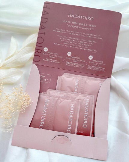 セミキュアジェルネイルシール ハンド用 16 ヴァイオレットミソロジー /LYSD’OR/ネイルシールの画像