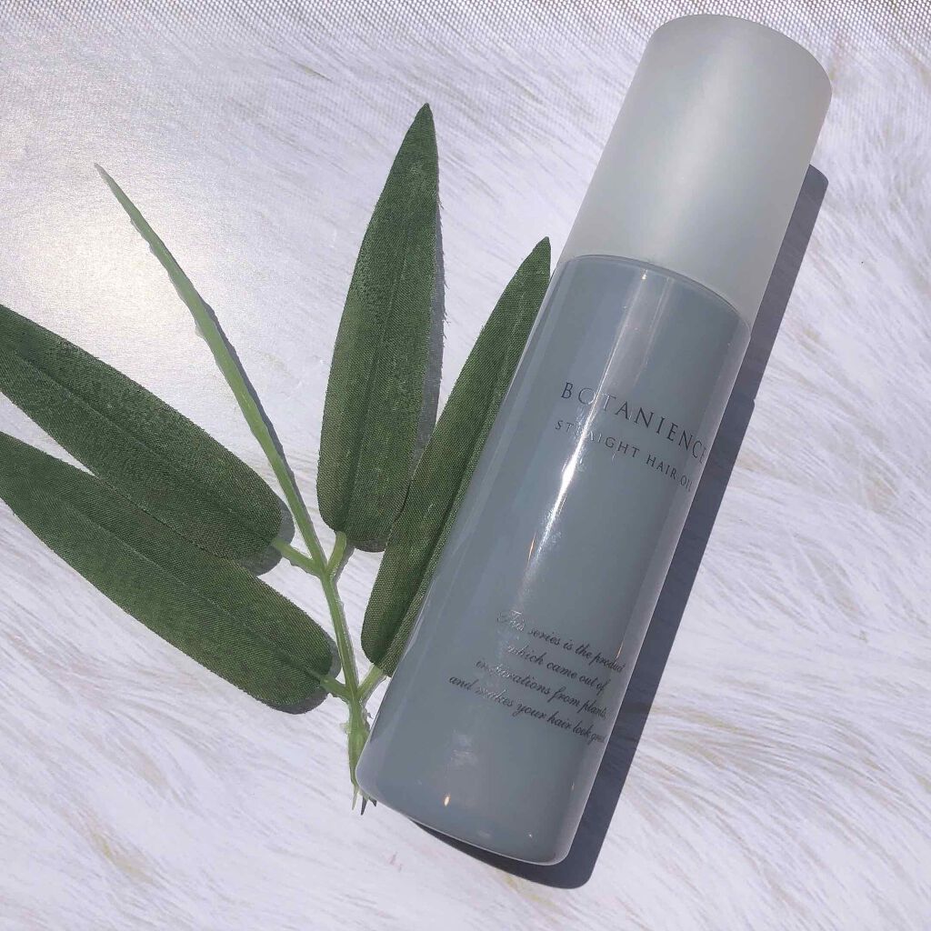 R-21 ボタニエンス ストレート ヘアオイル/サンコール/ヘアオイルを使ったクチコミ(3枚目)