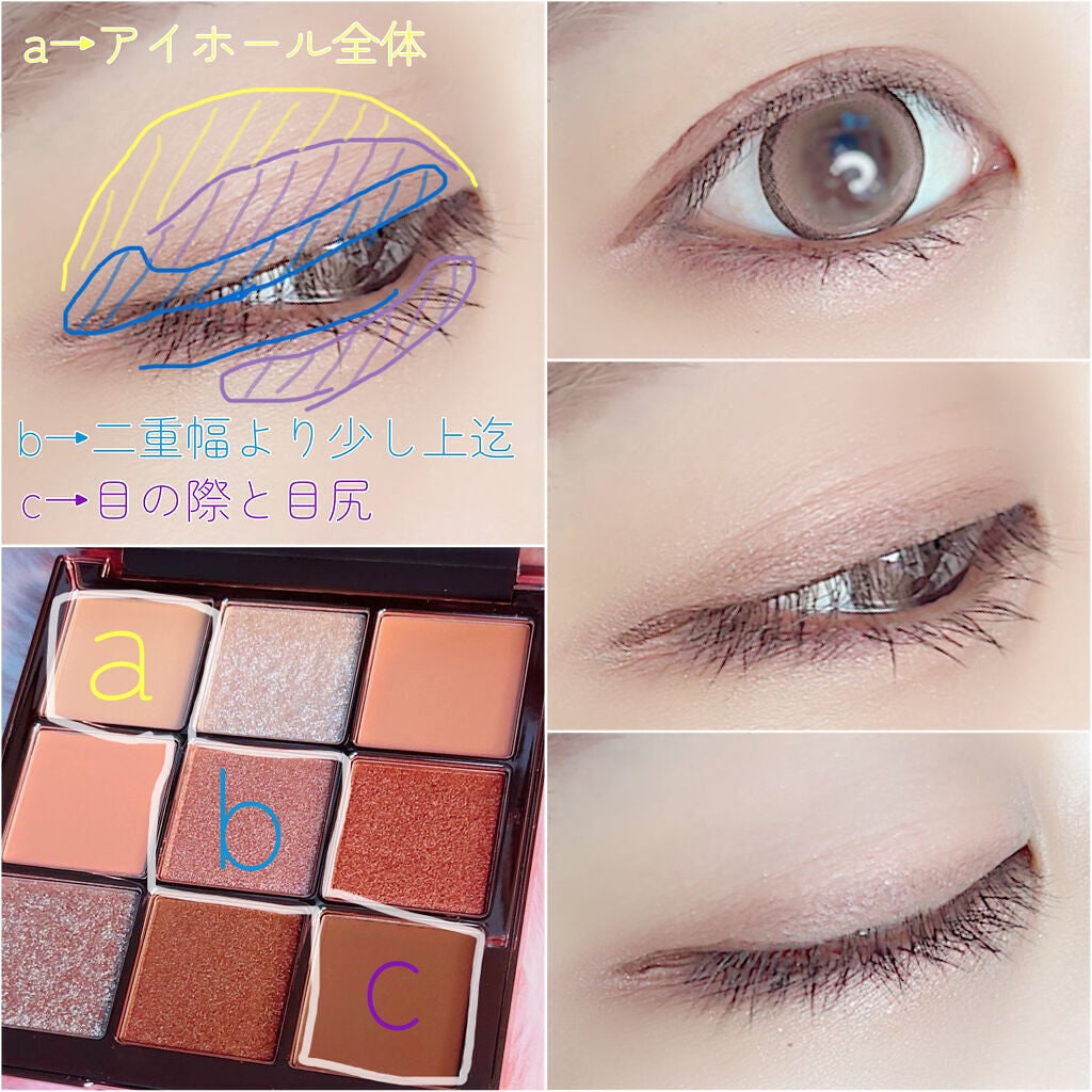 The Bella collection eyeshadow palette/CELEFIT/アイシャドウパレットを使ったクチコミ(4枚目)