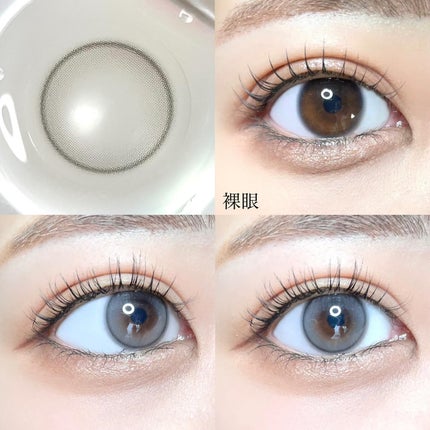 ShineTouch 1day/OLENS/ワンデー(1DAY)カラコンを使ったクチコミ(6枚目)