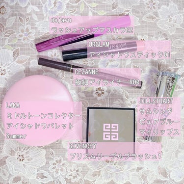 UR GLAM　EYESHADOW STICK/U R GLAM/ジェル・クリームアイシャドウを使ったクチコミ（2枚目）