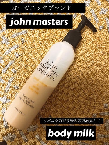 john masters organics ブラッドオレンジ＆バニラ ボディミルクのクチコミ「めちゃくちゃ伸びのいいボディミルク！！

ジョンマスターってシャンプーとかヘアケア商品がメジャ.....」（1枚目）