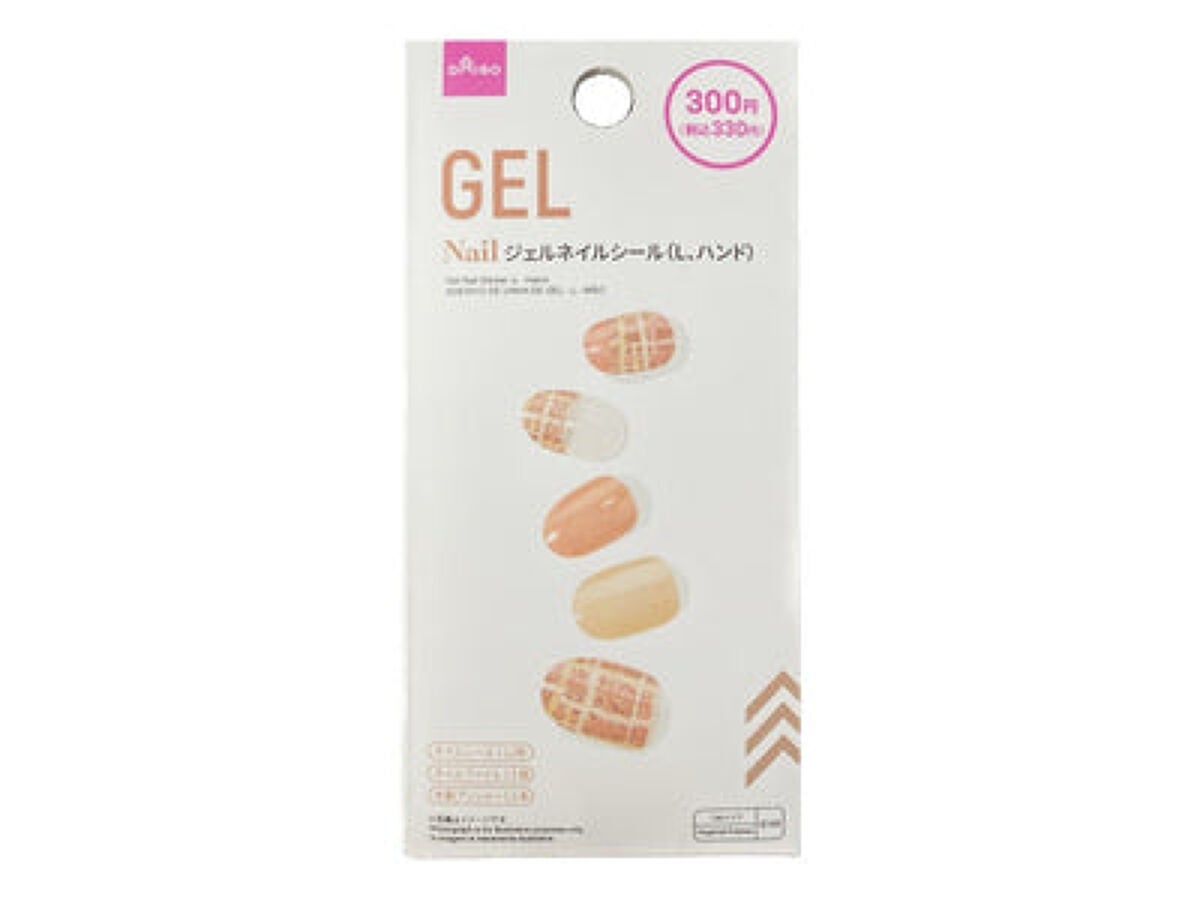 ジェルネイルシール(ハンド) DAISO