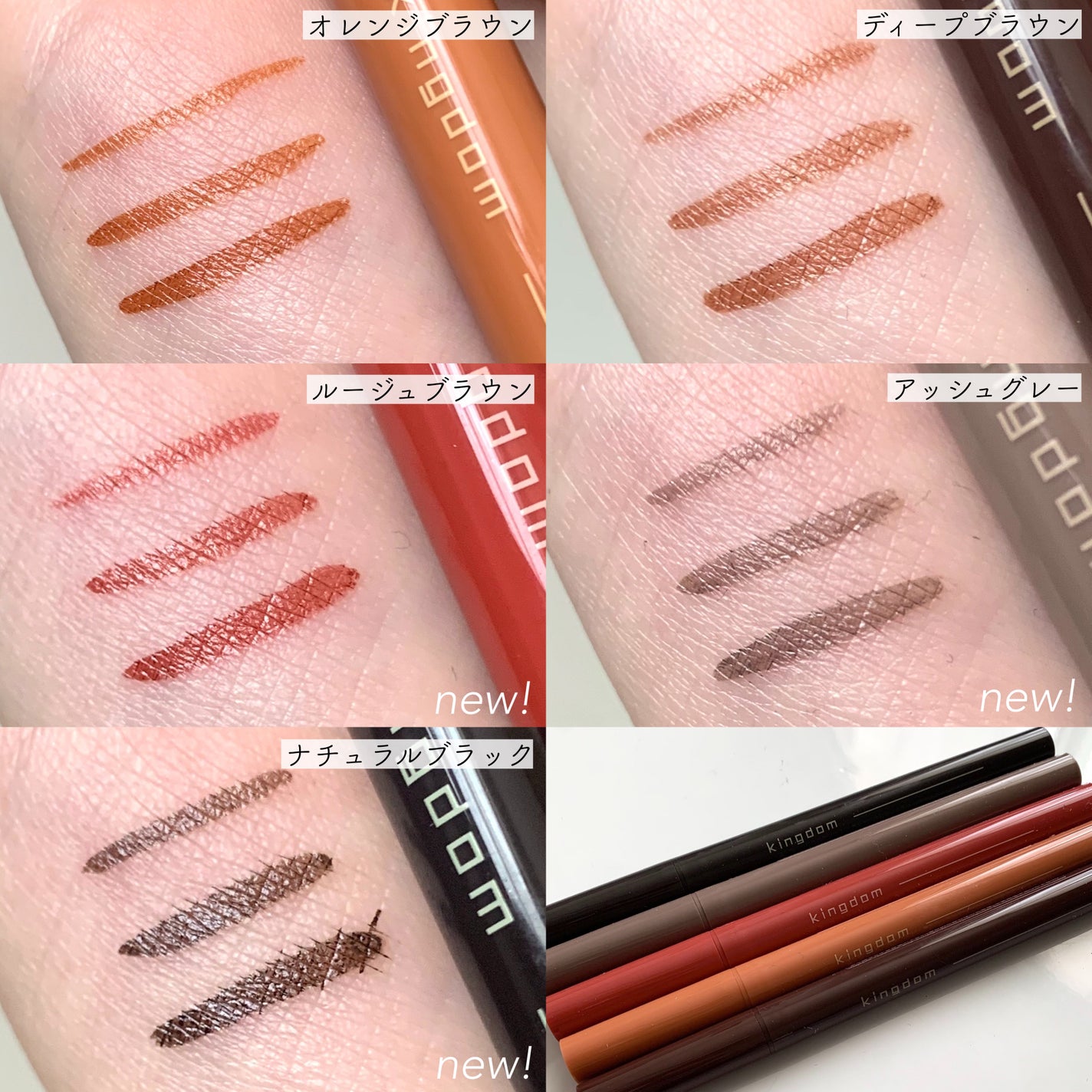 シルキースフレアイズ/キャンメイク/アイシャドウパレットを使ったクチコミ(2枚目)