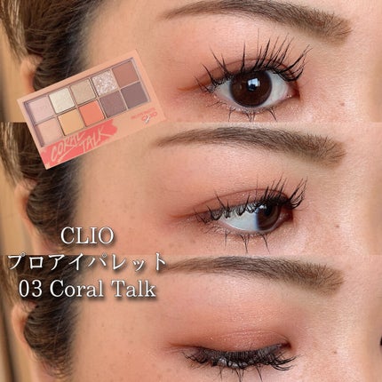 ロング&カールマスカラ スーパーフィルム/ヒロインメイク/マスカラを使ったクチコミ(1枚目)