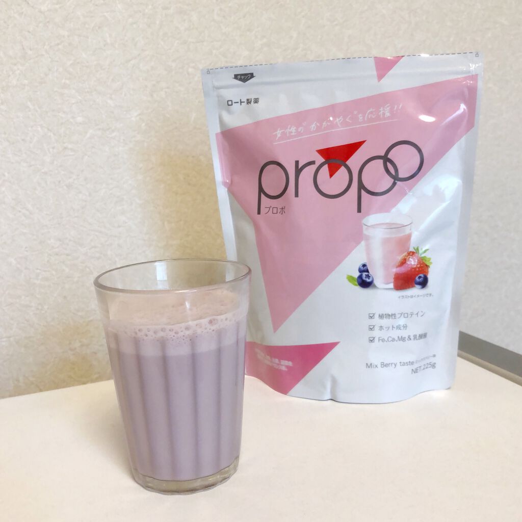 プロポ プロテイン(カフェオレ味)/ロート製薬/その他プロテインを使ったクチコミ（2枚目）