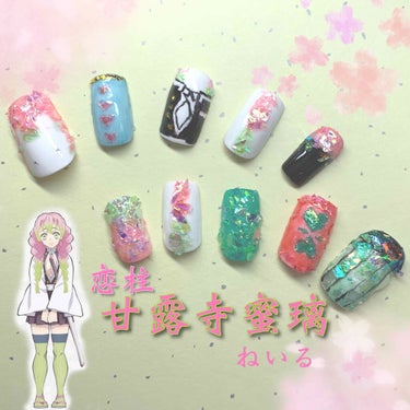 UR GLAM　COLOR NAIL SELECTION/U R GLAM/マニキュアを使ったクチコミ（1枚目）