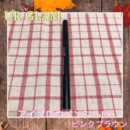 ラスティングマルチブロウコート/キャンメイク/アイブロウコートを使ったクチコミ(6枚目)