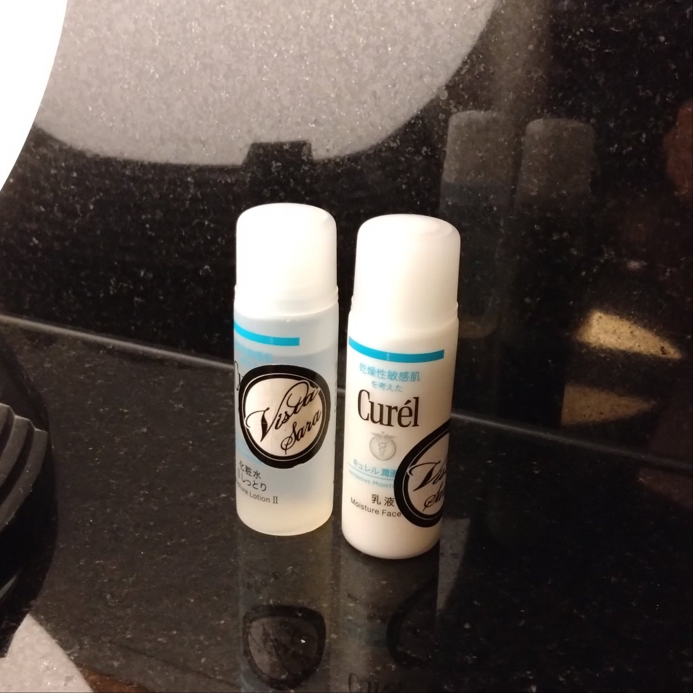 潤浸保湿 化粧水 III とてもしっとり/キュレル/化粧水を使ったクチコミ(2枚目)