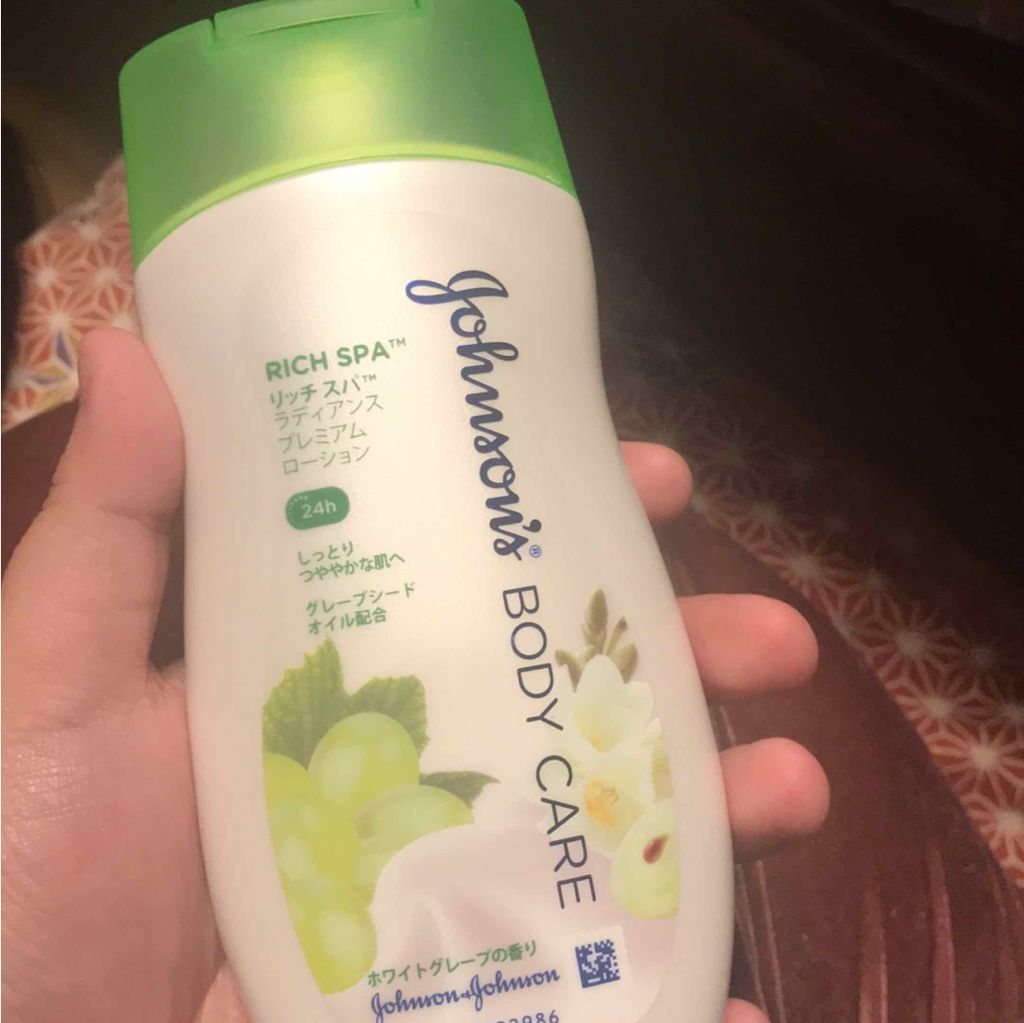プレミアム ローション モイストムスク/ジョンソンボディケア/ボディローションを使ったクチコミ（1枚目）