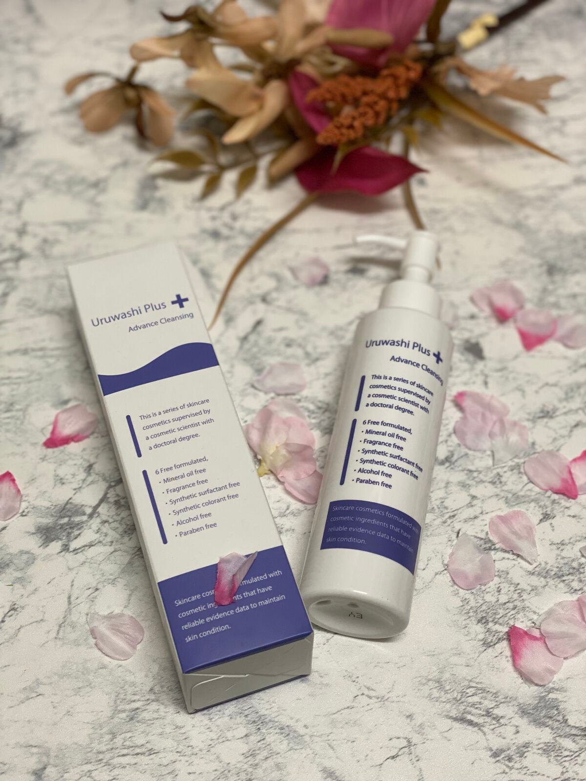 ゆら on LIPS 「˚*.꒰ウルワシプラスADクレンジング꒱.*˚ゲオール化学株式..」(1枚目)