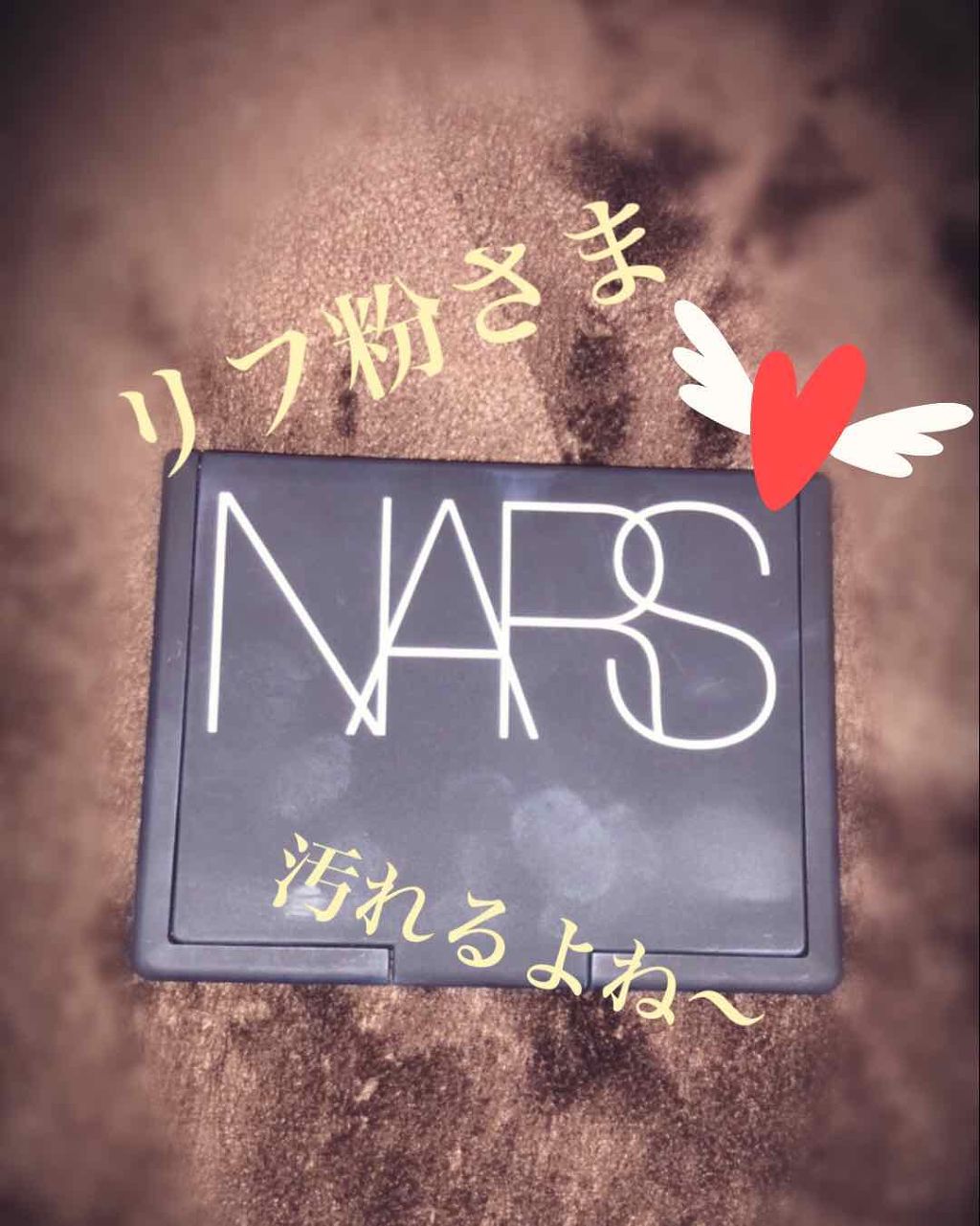 ライトリフレクティングセッティングパウダー プレスト N/NARS/プレストパウダーを使ったクチコミ(1枚目)