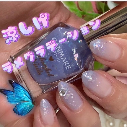 カラフルネイルズ/キャンメイク/マニキュアを使ったクチコミ(1枚目)