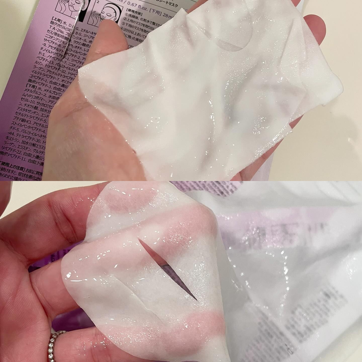 9番 NMNバイオリフトラッピングマスク/numbuzin/シートマスク・パックを使ったクチコミ（3枚目）
