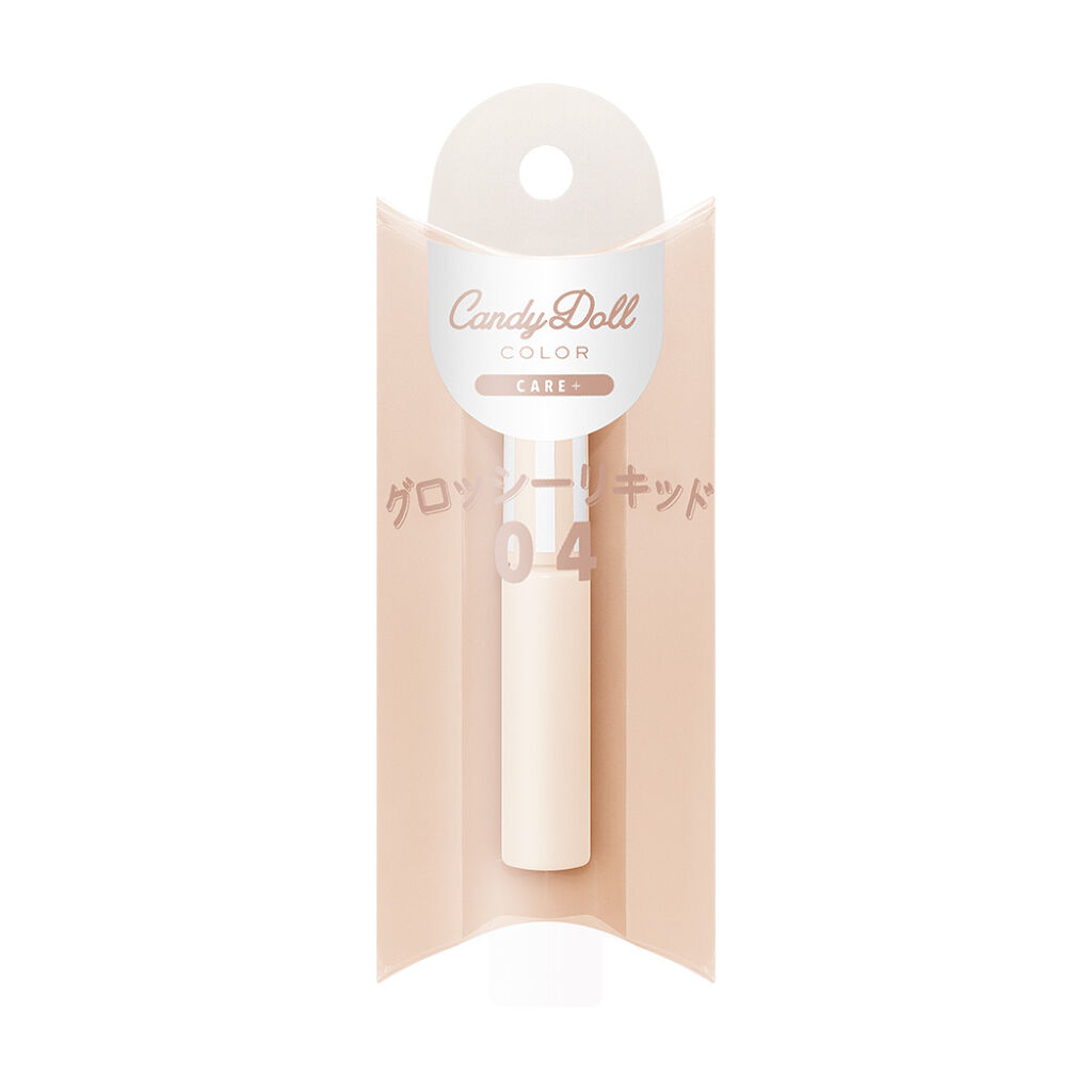 グロッシーリキッド / CandyDoll