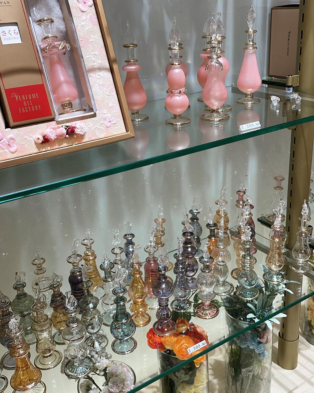 @nagi_chann on LIPS 「まるで宝石💎✨Theperfumeoilfactoryの04M..」(5枚目)