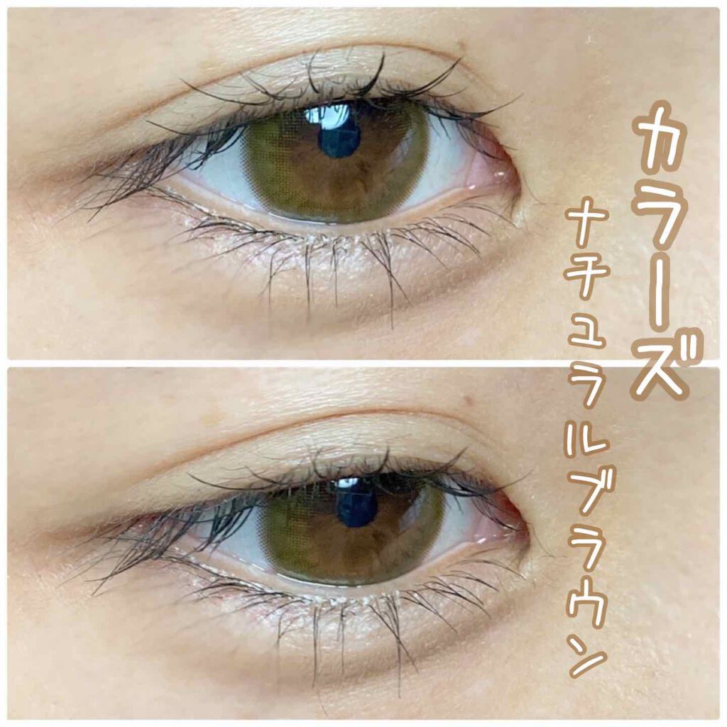 colors 1month/colors/1ヶ月(1MONTH)カラコンを使ったクチコミ(1枚目)