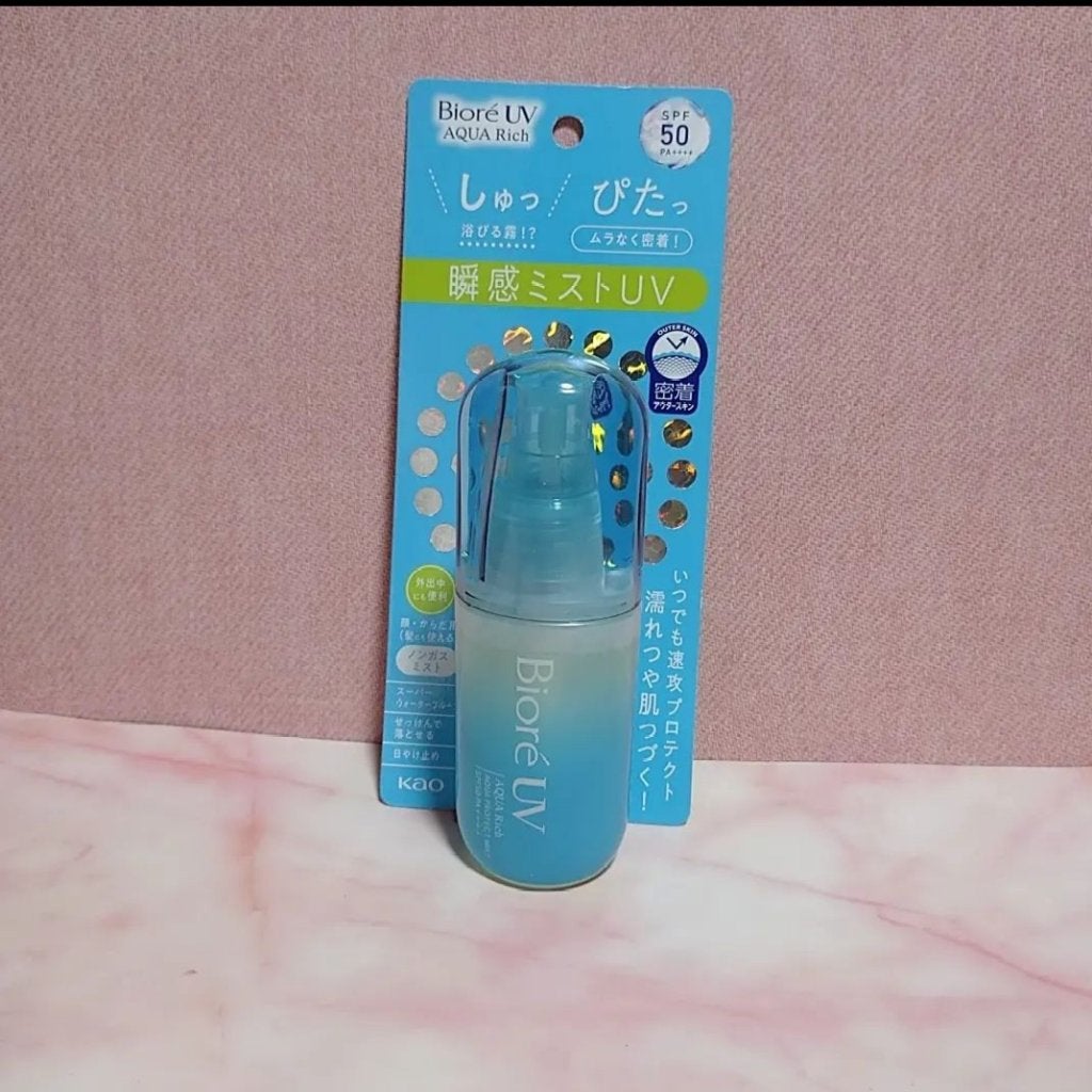ビオレUV アクアリッチ アクアプロテクトミスト/ビオレ/日焼け止めミスト・スプレーを使ったクチコミ(1枚目)