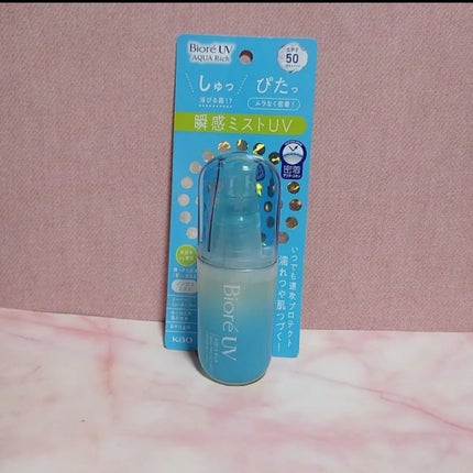 ビオレUV アクアリッチ アクアプロテクトミスト/ビオレ/日焼け止めミスト・スプレーを使ったクチコミ(1枚目)