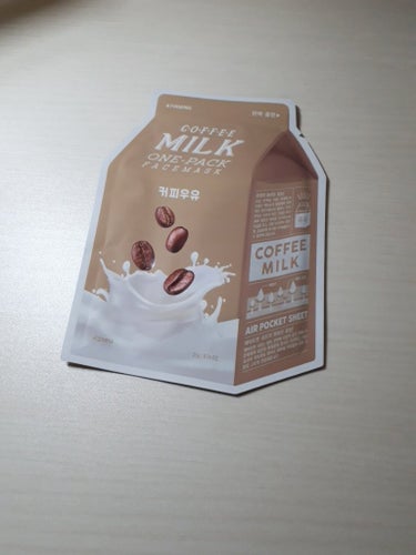 アピュー　ワンパック 抹茶ミルク/A’pieu/シートマスク・パックの画像