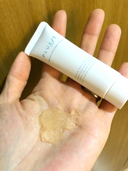 集中トライアル 5点セット/PLUEST/スキンケアキットを使ったクチコミ(3枚目)