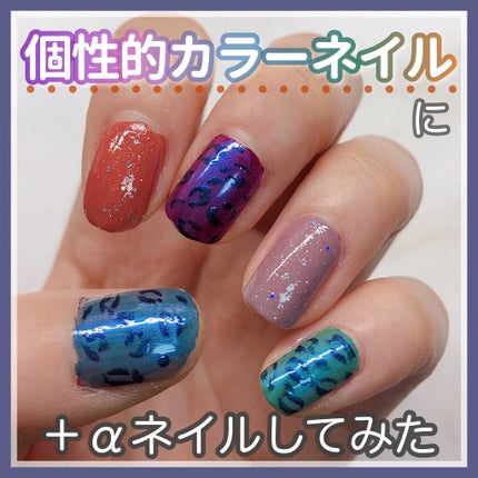 サンリオネイル/DAISO/マニキュアを使ったクチコミ(1枚目)