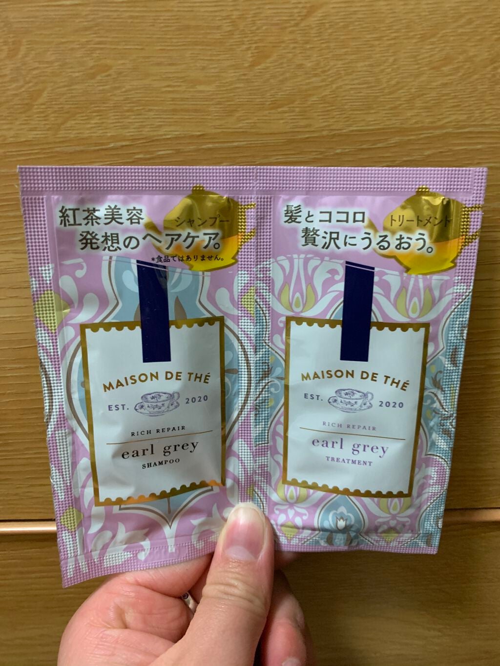 リッチリペア シャンプー/トリートメント/MAISON DE THÉ/市販シャンプーを使ったクチコミ(1枚目)