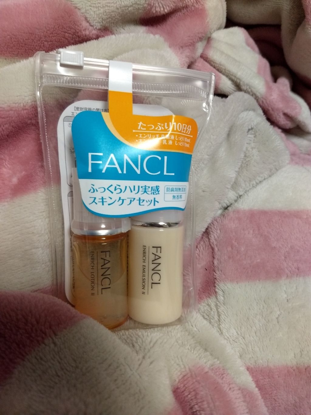 uv手袋/その他を使ったクチコミ（3枚目）