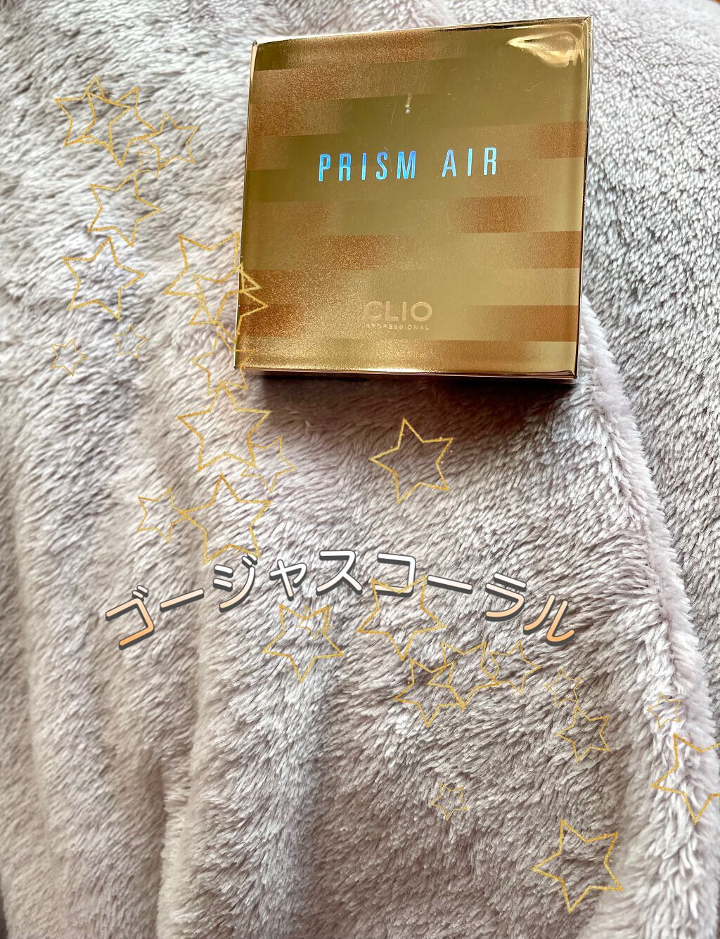 プリズムエアブラッシャー/CLIO/パウダーチークを使ったクチコミ（1枚目）