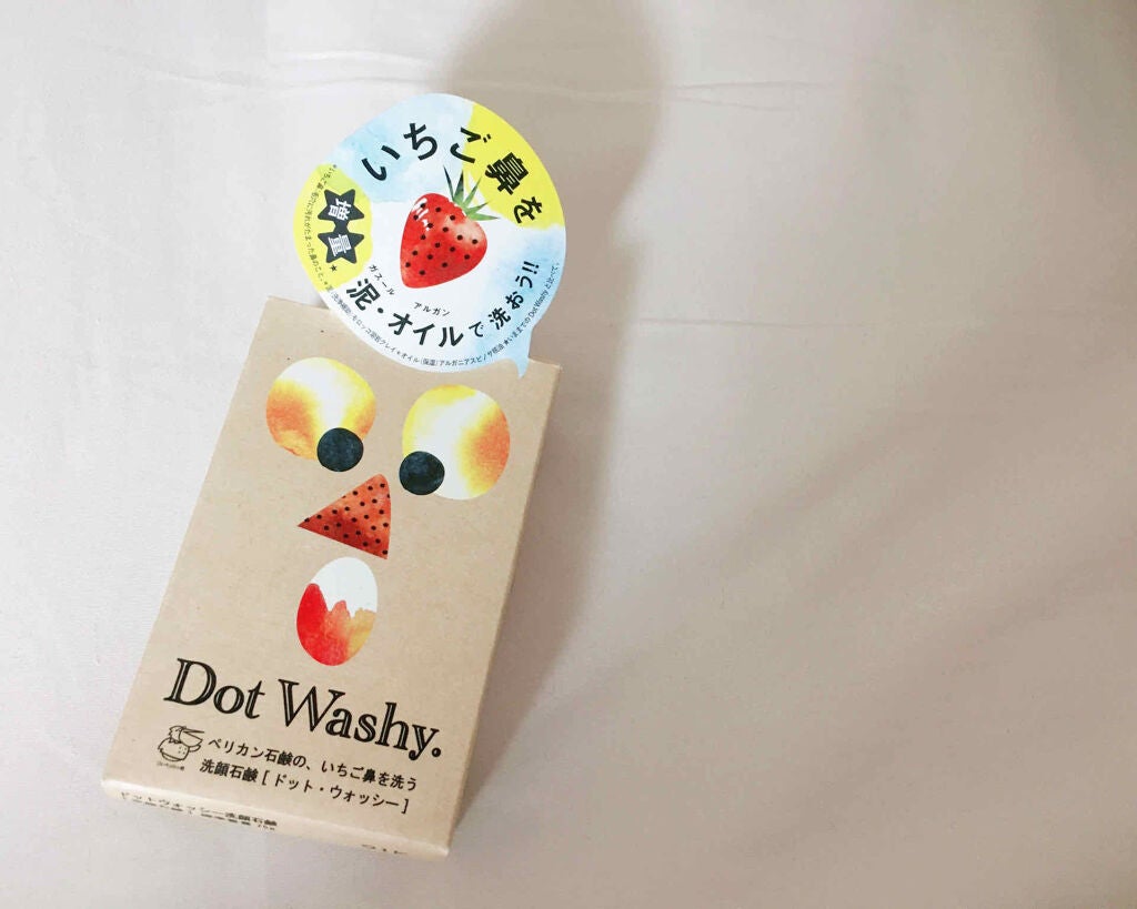 ドット・ウォッシー洗顔石鹸/ペリカン石鹸/洗顔石鹸を使ったクチコミ(1枚目)