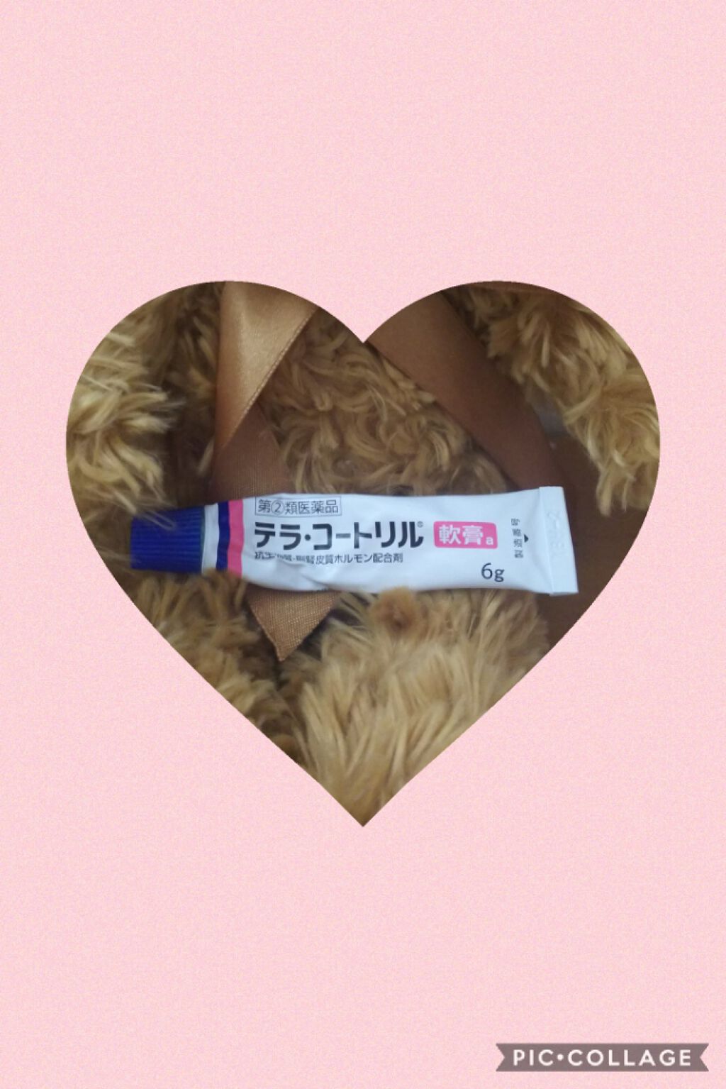 ゆるふわpink on LIPS 「皆さんこんばんは(+.+)(-.-)(__)..zzZZ今回の..」(3枚目)