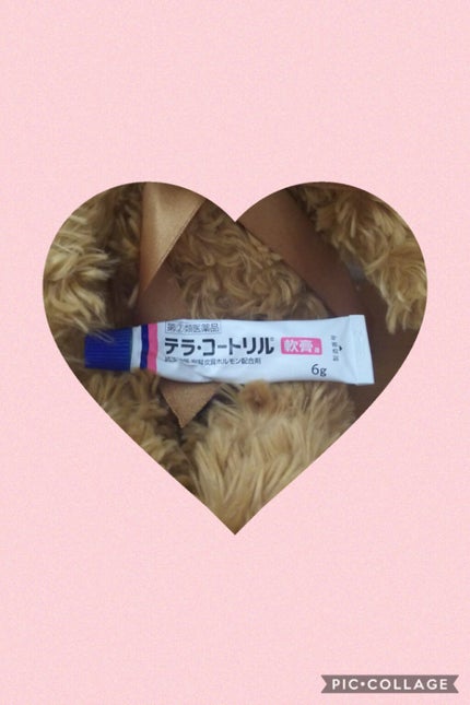 ゆるふわpink on LIPS 「皆さんこんばんは(+.+)(-.-)(__)..zzZZ今回の..」(3枚目)