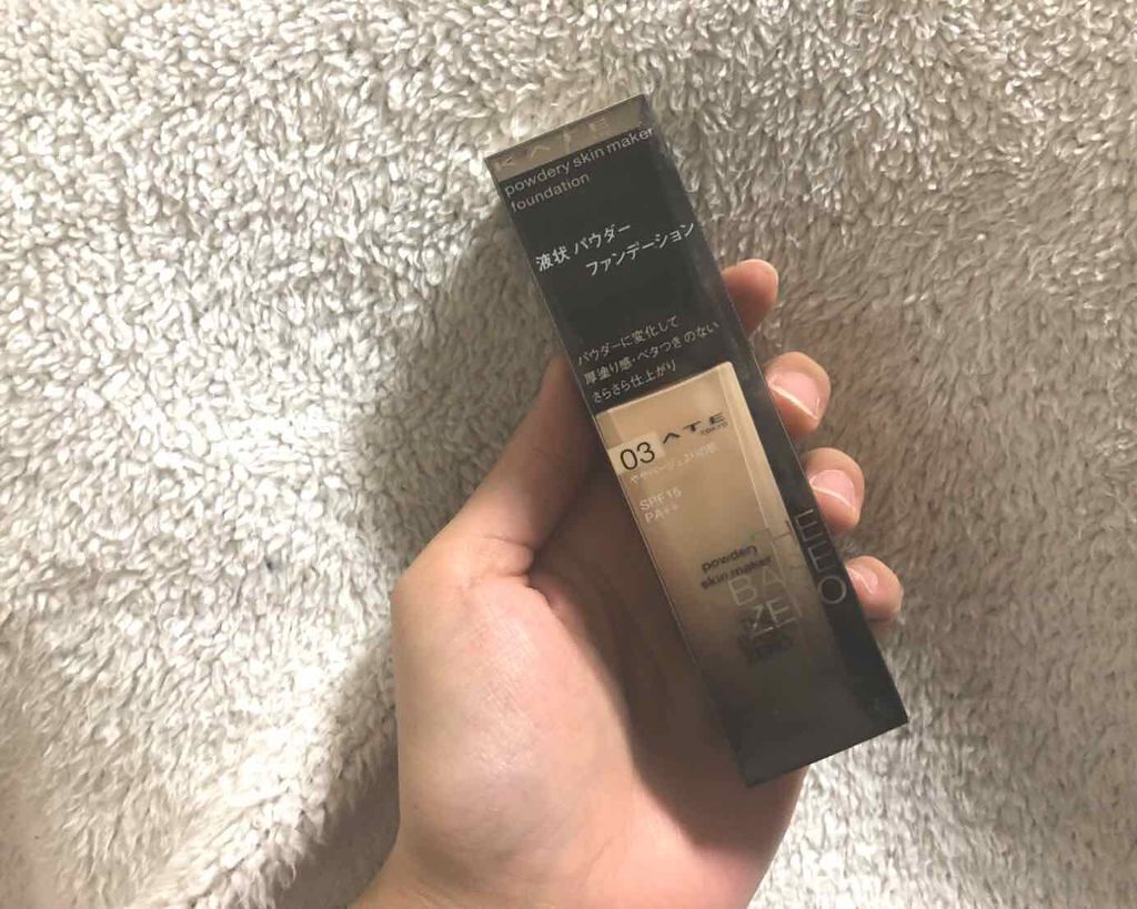 パウダリースキンメイカー/KATE/リキッドファンデーションを使ったクチコミ(1枚目)