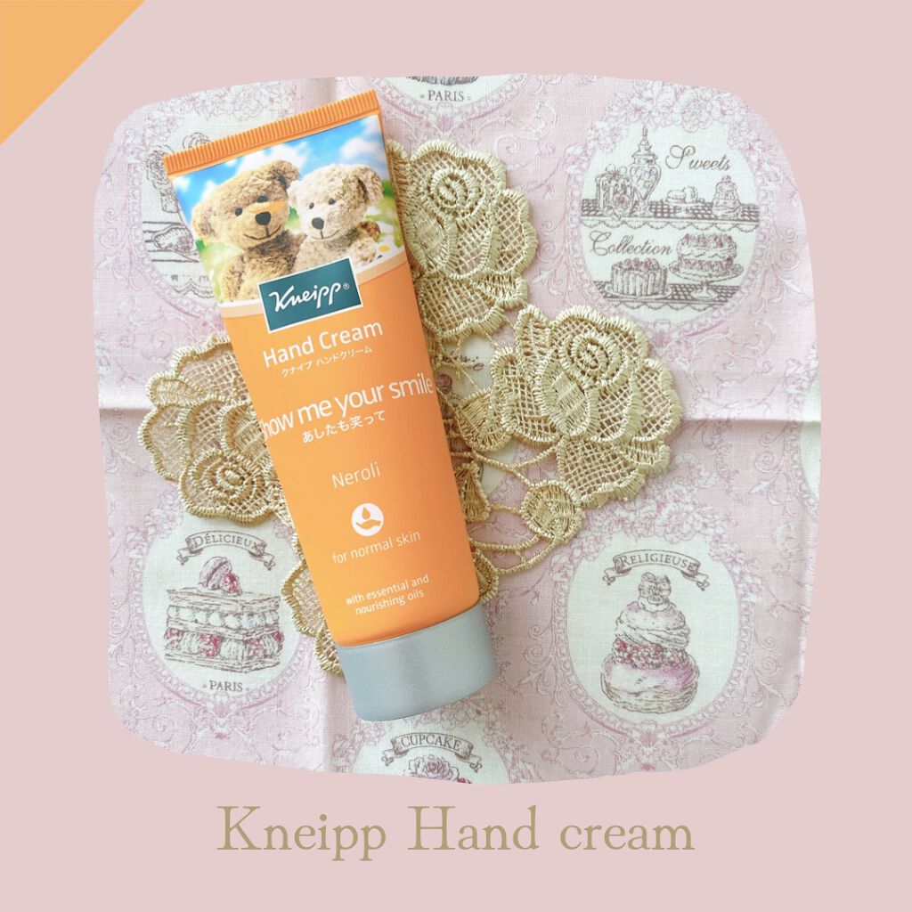 クナイプ ハンドクリーム ネロリの香り 75ml【旧】/クナイプ/ハンドクリームを使ったクチコミ（1枚目）