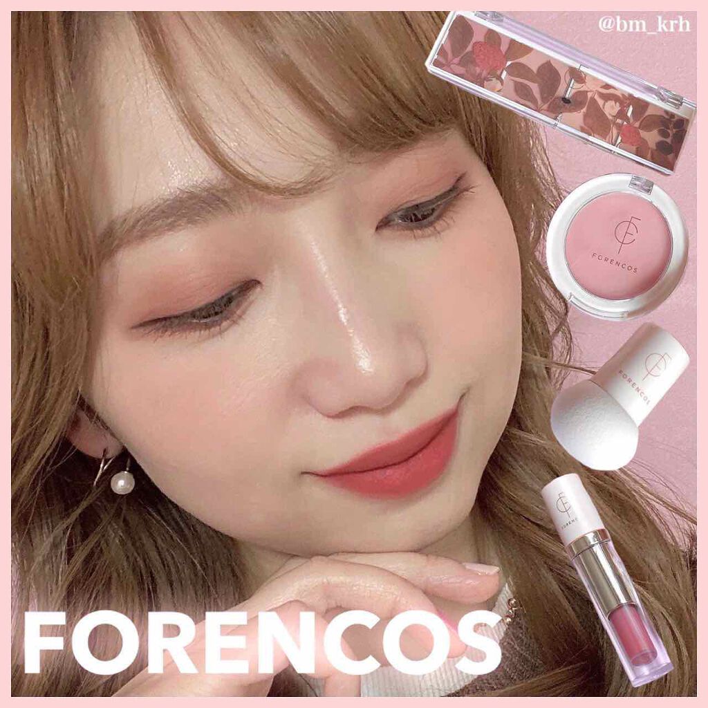 タトゥーベルベットティント/フォレンコス/リップティントを使ったクチコミ(3枚目)