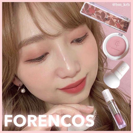 タトゥーベルベットティント/フォレンコス/リップティントを使ったクチコミ(3枚目)