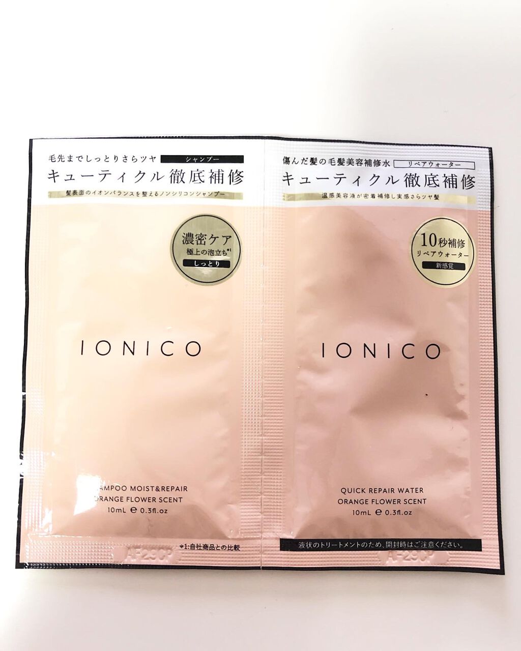 プレミアムイオン ダメージケアシャンプー (モイスト&リペア) /IONICO/市販シャンプーを使ったクチコミ(1枚目)