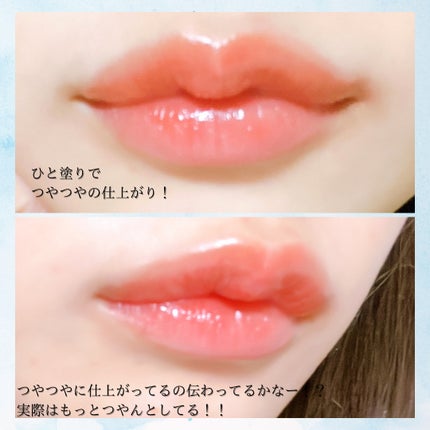グロウ フィクシングティント/ETUDE/リップティントを使ったクチコミ(4枚目)