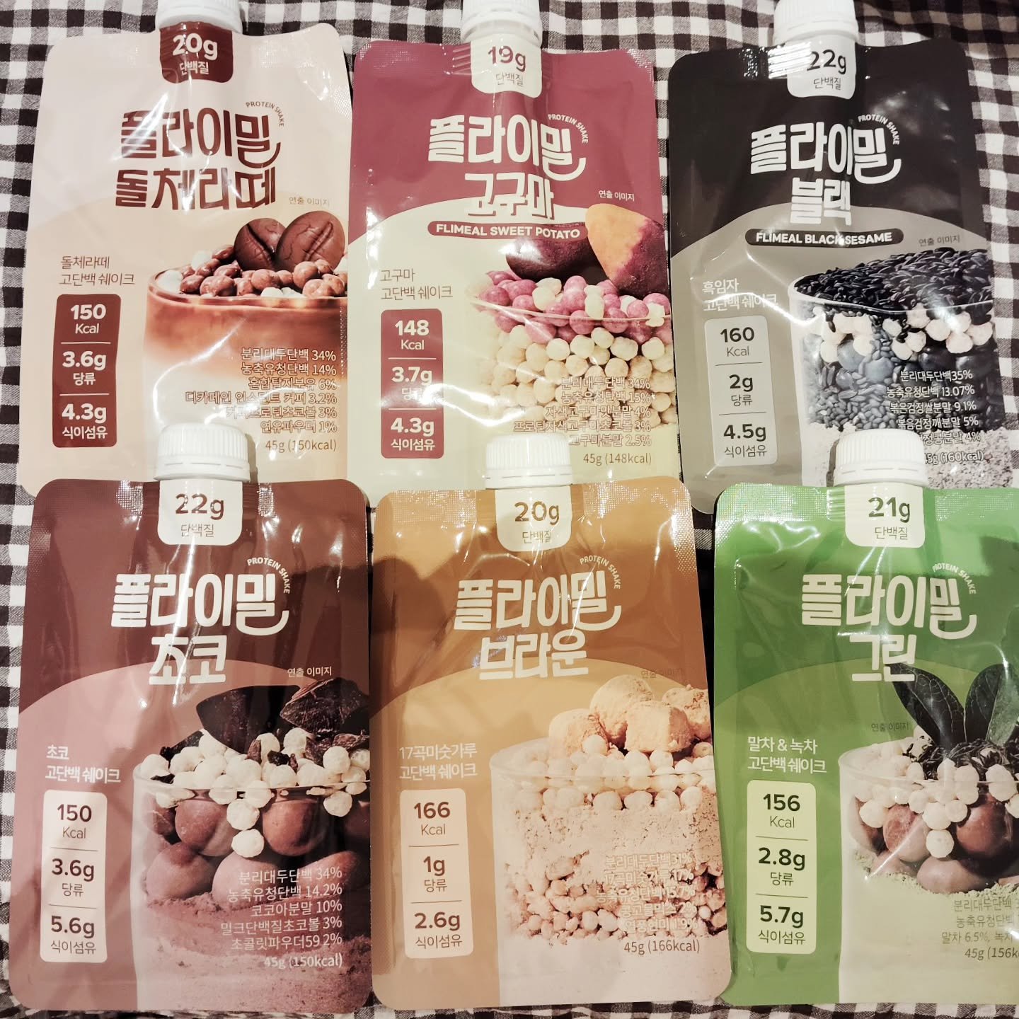 FLIMEAL プロテインシェイク/FLIMEAL/その他プロテインを使ったクチコミ（1枚目）