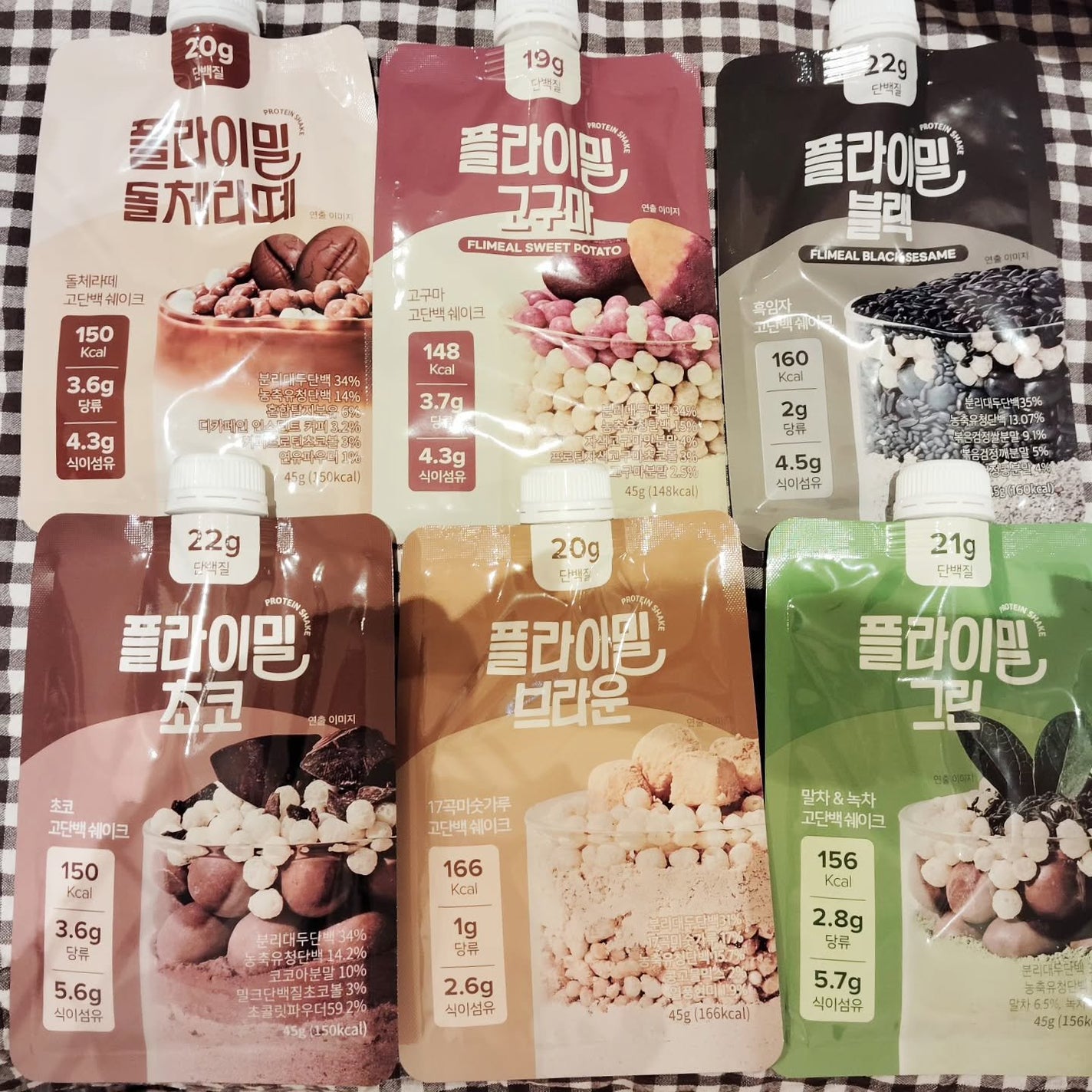 FLIMEAL プロテインシェイク/FLIMEAL/その他プロテインを使ったクチコミ(1枚目)