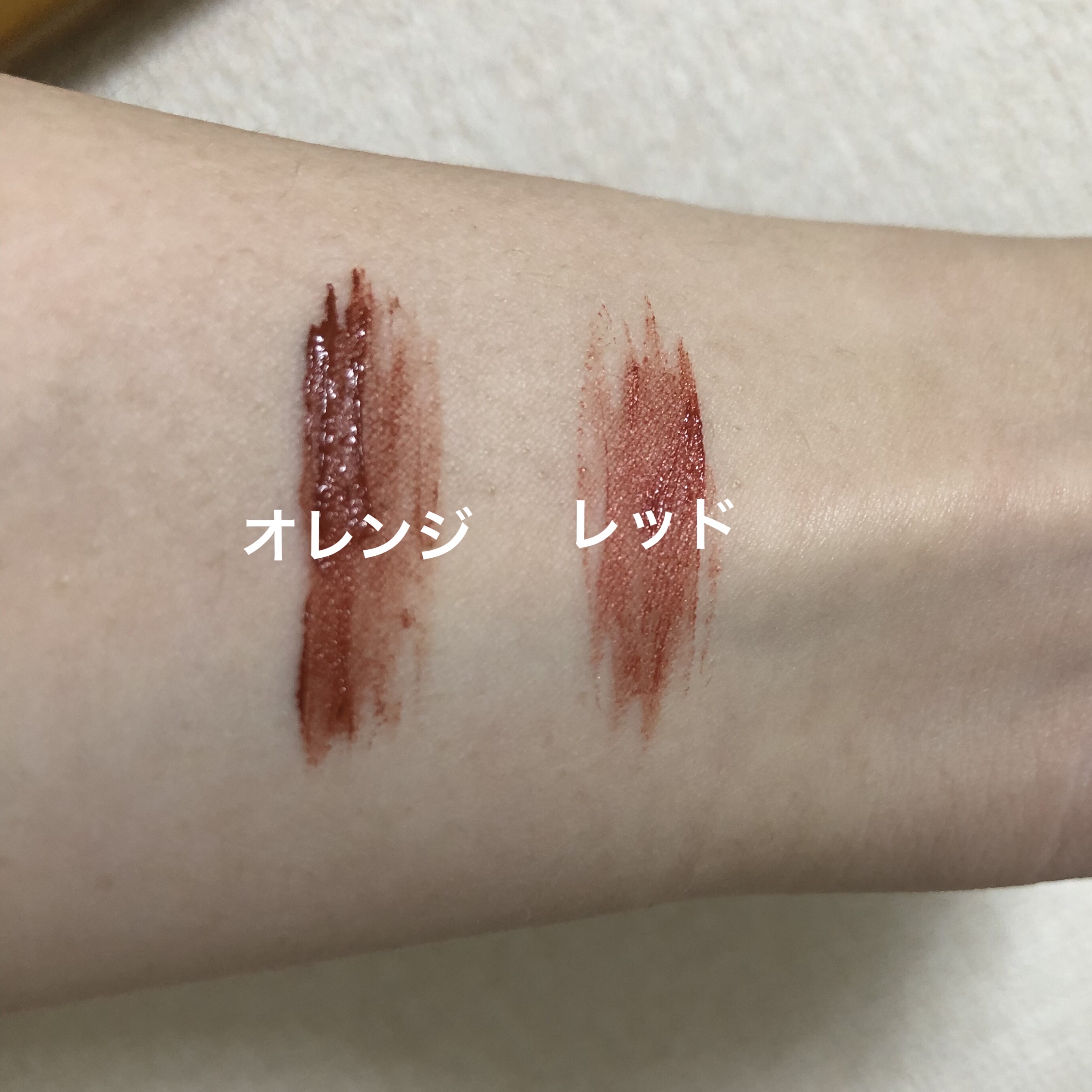 スカイハイ/MAYBELLINE NEW YORK/マスカラを使ったクチコミ（3枚目）