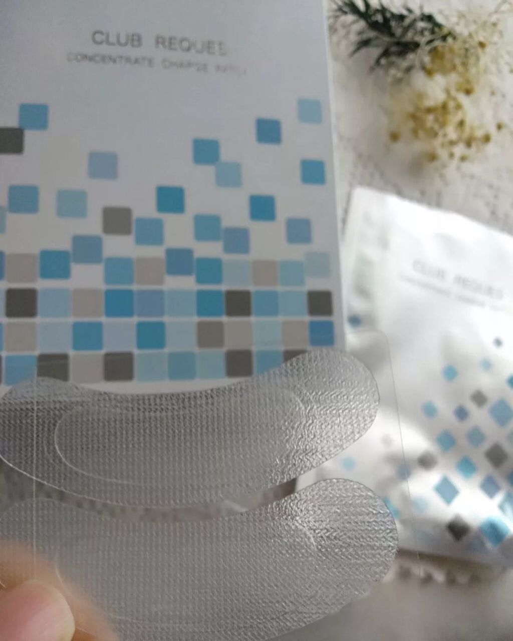 リクエス コンセントレート チャージ パッチ/クラブ/シートマスク・パックを使ったクチコミ(1枚目)