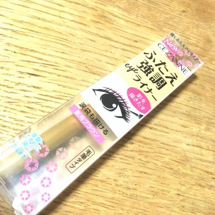 描くふたえアイライナー/CEZANNE/リキッドアイライナーを使ったクチコミ(1枚目)