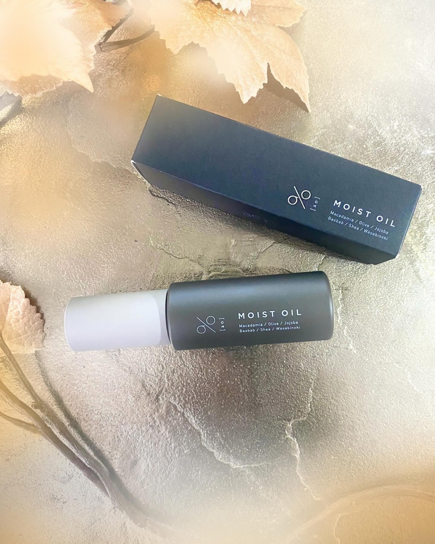 碧　モイストオイル〈金木犀〉/碧(ao)/アウトバストリートメントを使ったクチコミ（2枚目）