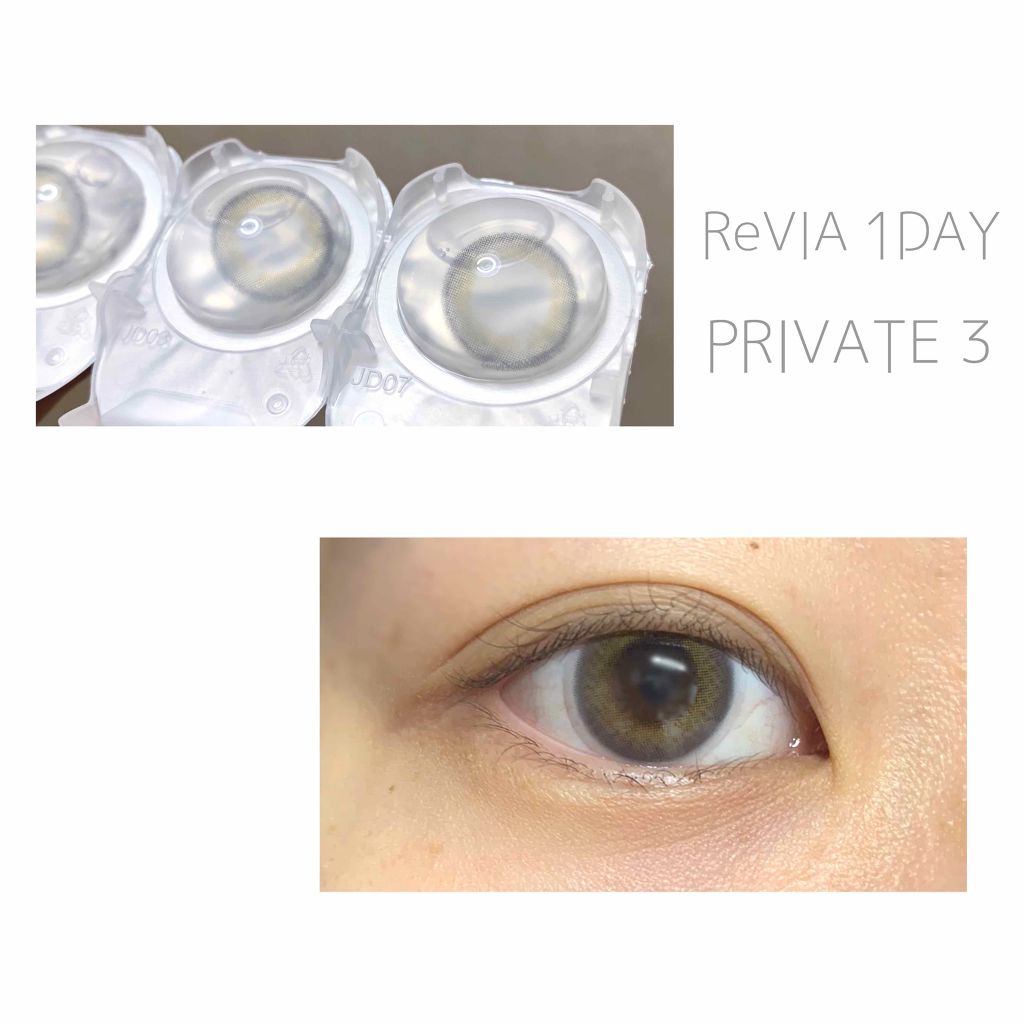 ReVIA 1day/ReVIA/ワンデー(1DAY)カラコンを使ったクチコミ(4枚目)