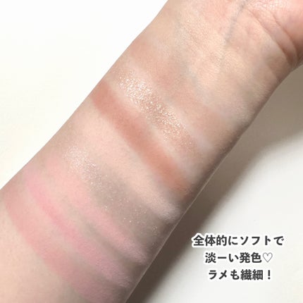 プロ アイ パレット/CLIO/アイシャドウパレットを使ったクチコミ(5枚目)