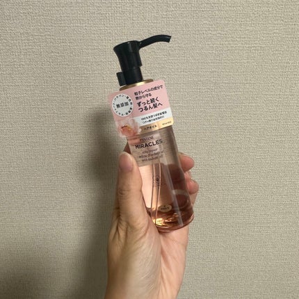 ミラクルズ シルキーリペア 洗い流さないトリートメント/パンテーン/ヘアオイルを使ったクチコミ(1枚目)