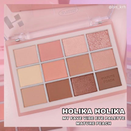 マイフェイブバイブアイパレット/HOLIKA HOLIKA/アイシャドウパレットを使ったクチコミ(4枚目)
